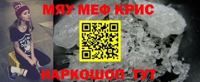 кокаин колумбия Краснокаменск