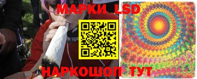 кокаин колумбия Краснокаменск