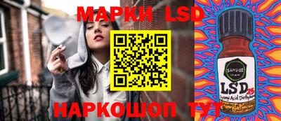кокаин колумбия Краснокаменск