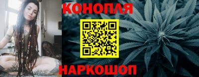 кокаин колумбия Краснокаменск