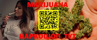 кокаин колумбия Краснокаменск