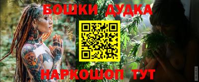 мескалин Краснодар