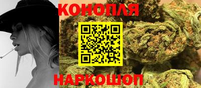 кокаин колумбия Краснокаменск