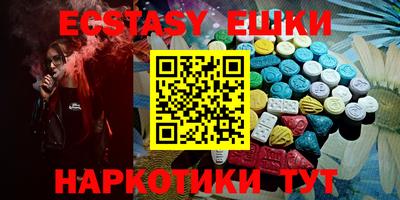 кокаин колумбия Краснокаменск