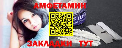 кокаин колумбия Краснокаменск