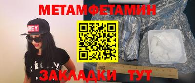 кокаин колумбия Краснокаменск