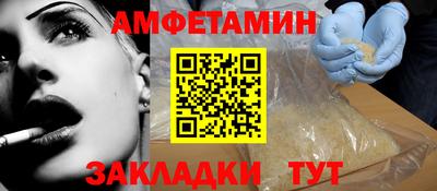 кокаин колумбия Краснокаменск