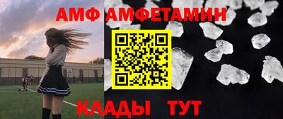 кокаин колумбия Краснокаменск