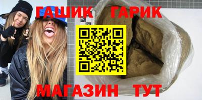 кокаин колумбия Краснокаменск