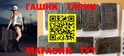 мескалин Краснодар